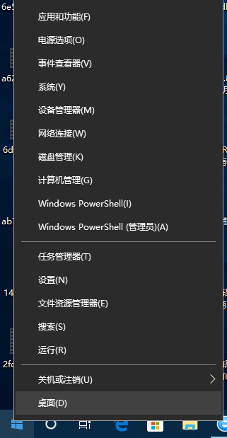 imztk20190702221754.png
