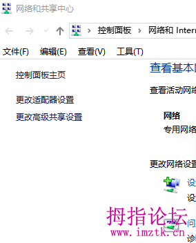 2345截图20190930155828.png