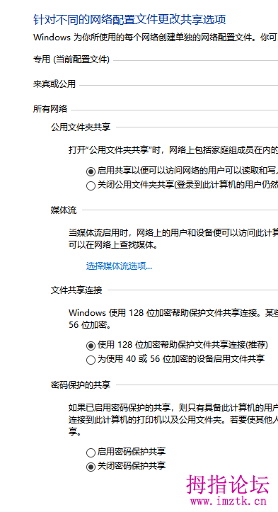 2345截图20190930160058.png