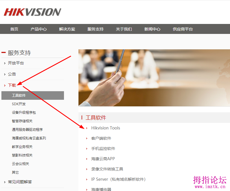 微信图片_20210524110222.png