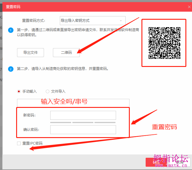 微信截图_20210524111913.png
