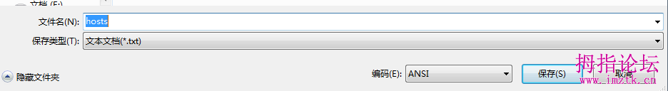 2345截图20220617182346.png